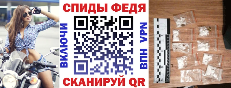 АМФ 98% Рузаевка