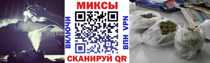 цена наркотик  Рузаевка  БУТИРАТ 99% 