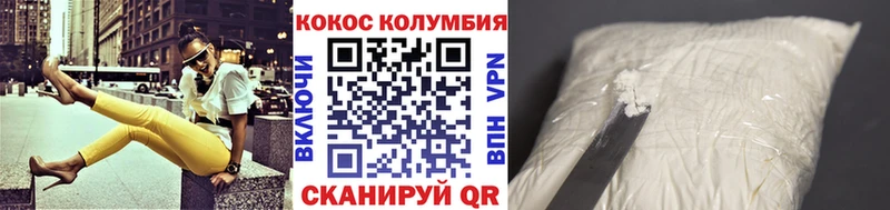 blacksprut рабочий сайт Рузаевка COCAIN FishScale