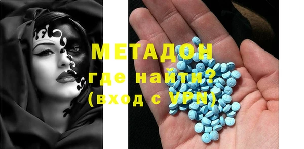 гашиш Верхний Тагил