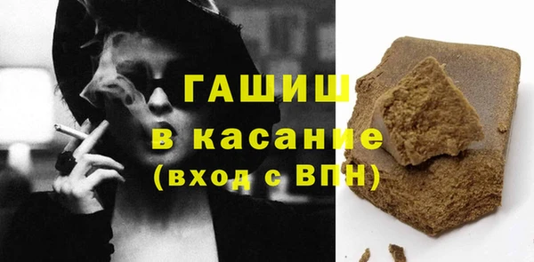 a pvp Верея