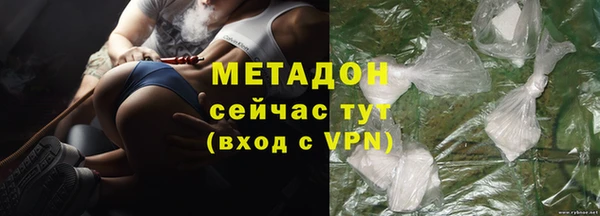 гашиш Верхний Тагил