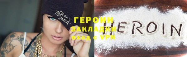 марки lsd Дмитровск