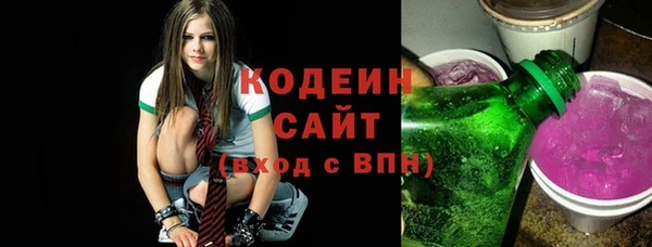 гашиш Верхний Тагил