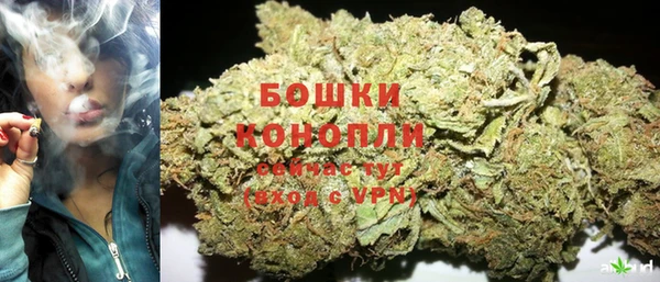 mdma Горнозаводск