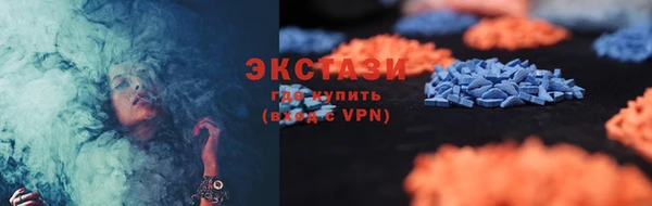 гашиш Верхний Тагил