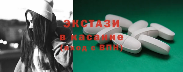 гашиш Верхний Тагил