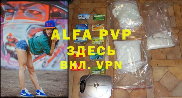 гашиш Верхний Тагил