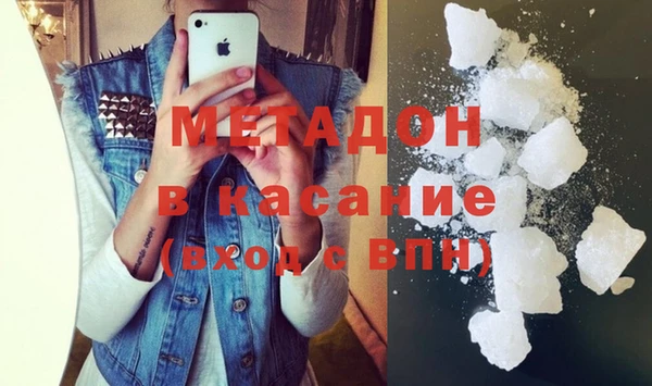 герыч Тобольск