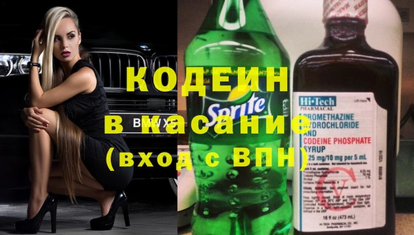 молекула духа Верхнеуральск