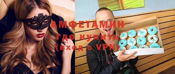 стаф Артём