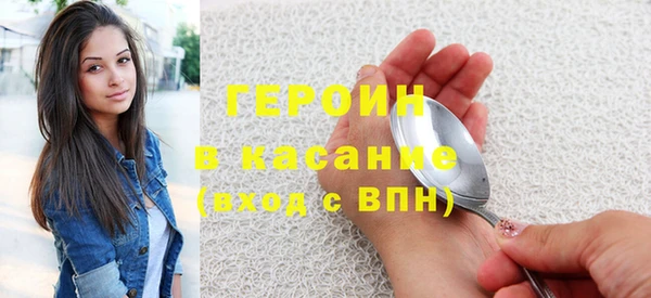 a pvp Верея