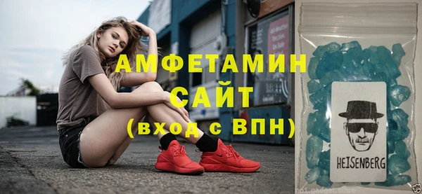 a pvp Верея