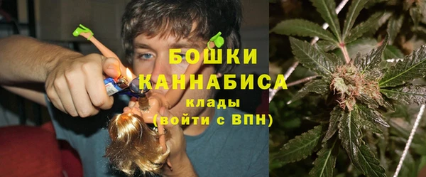 гашиш Верхний Тагил