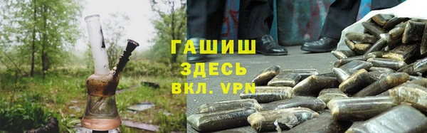 a pvp Верея