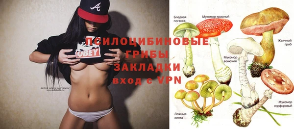 гашиш Верхний Тагил