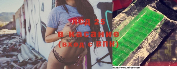 a pvp Верея