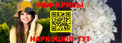 марки lsd Рузаевка