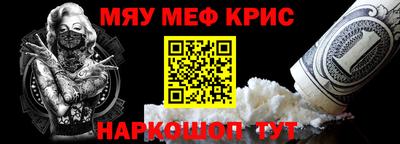 амфетамин Рязань