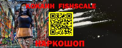 амфетамин Рязань