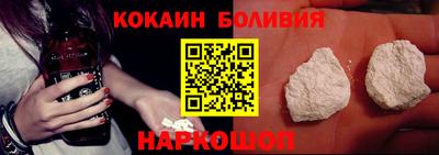 марки lsd Рузаевка