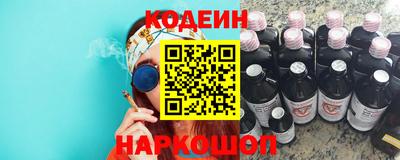 амфетамин Рязань