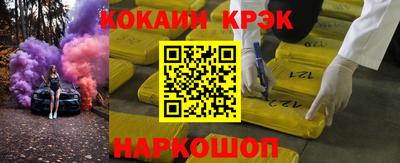 амфетамин Рязань