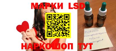 каннабис Рыбинск