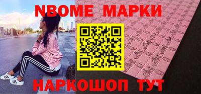 амфетамин Рязань