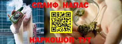 марки lsd Рузаевка