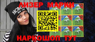 каннабис Рыбинск