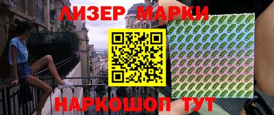 амфетамин Рязань