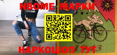 амфетамин Рязань
