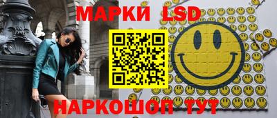 каннабис Рыбинск