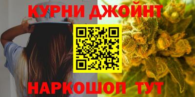марки lsd Рузаевка