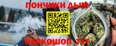 марки lsd Рузаевка