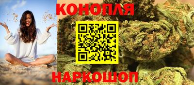амфетамин Рязань