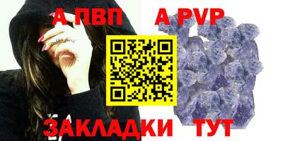марки lsd Рузаевка