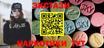 амфетамин Рязань