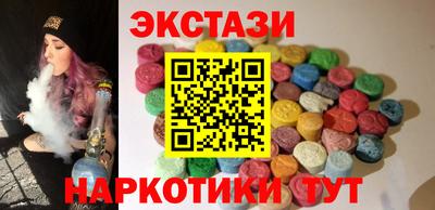 амфетамин Рязань