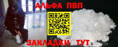марки lsd Рузаевка