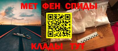 каннабис Рыбинск