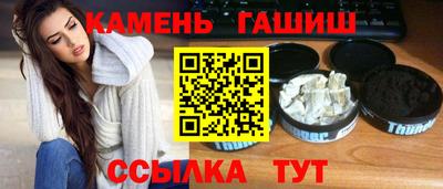 амфетамин Рязань