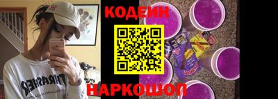 марки lsd Рузаевка