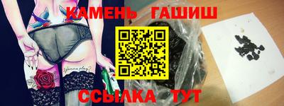 амфетамин Рязань