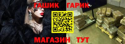 марки lsd Рузаевка