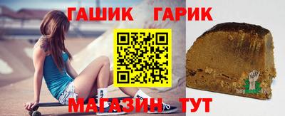 амфетамин Рязань