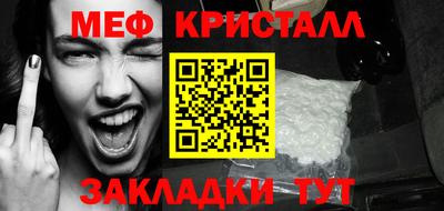 амфетамин Рязань