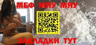 амфетамин Рязань