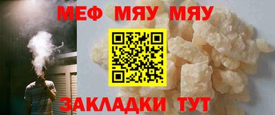марки lsd Рузаевка